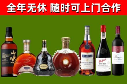 宿州回收红酒