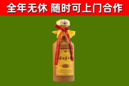 宿州烟酒回收15年茅台酒.jpg