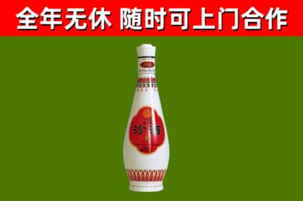 宿州回收老汾酒