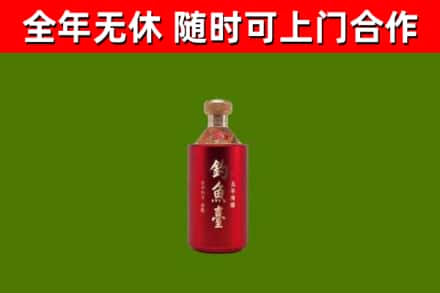 宿州回收钓鱼台