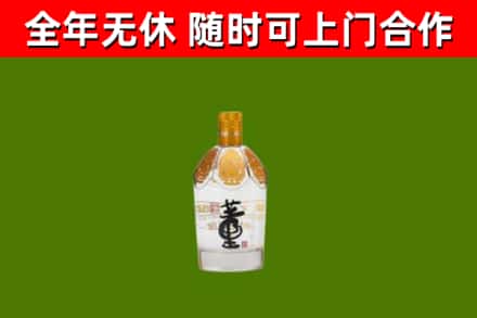 宿州回收董酒