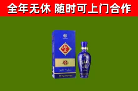 宿州回收杜康