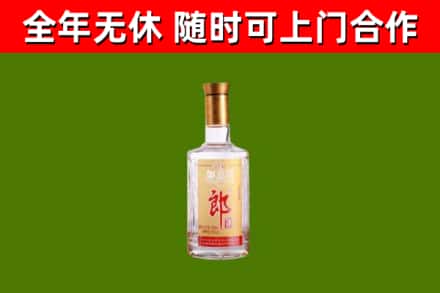 宿州回收郎酒