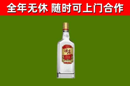 宿州回收尖庄酒