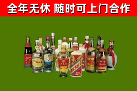 宿州回收白酒