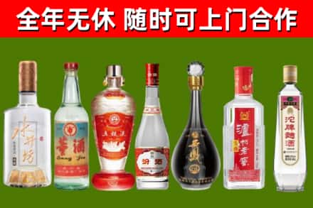 宿州回收名酒