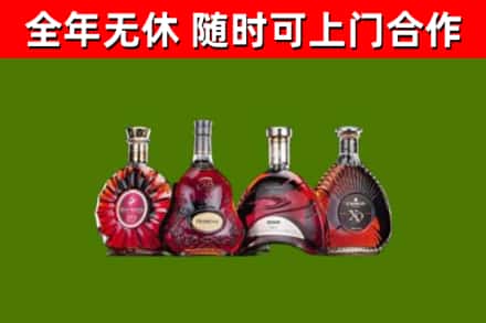 宿州回收老洋酒